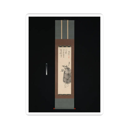 Shunsō Joshu - The Monk Daitō Kokushi as a Beggar - early 19th century v2 - STICKER Vinyl Kiss-Cut Decal
