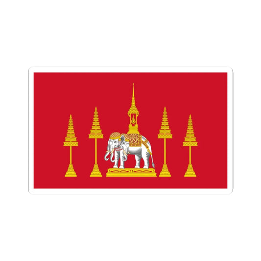 Siamese Royal Standard absent Rama IV (Thailand) STICKER Vinyl Kiss-Cut Decal 2 Inch White - The Sticker Space