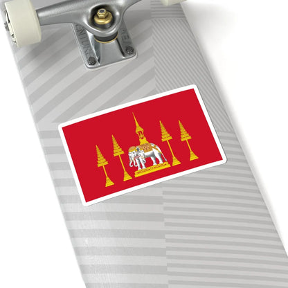 Siamese Royal Standard absent Rama IV (Thailand) STICKER Vinyl Kiss-Cut Decal - The Sticker Space