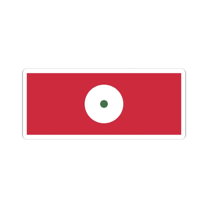 SKU:13384585792410812761 Sizes:4" × 4" Types:White