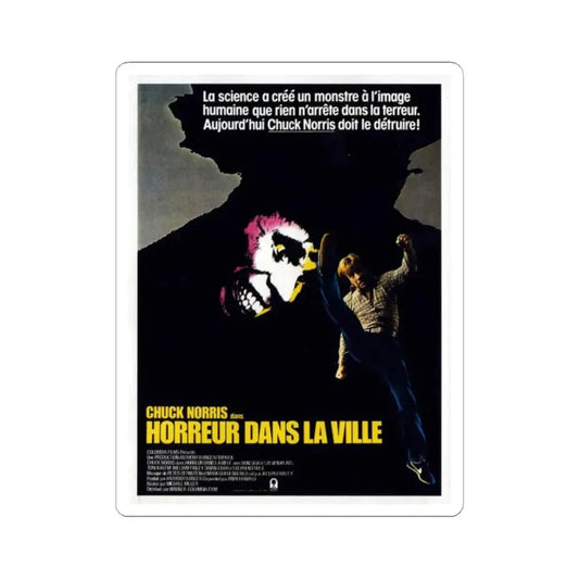 SILENT RAGE 1982 Movie Poster - STICKER Vinyl Kiss-Cut Decal 2 Inch White - The Sticker Space