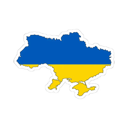 Silhouette of Ukraine (Ukraine) STICKER Vinyl Kiss-Cut Decal 4 Inch White - The Sticker Space
