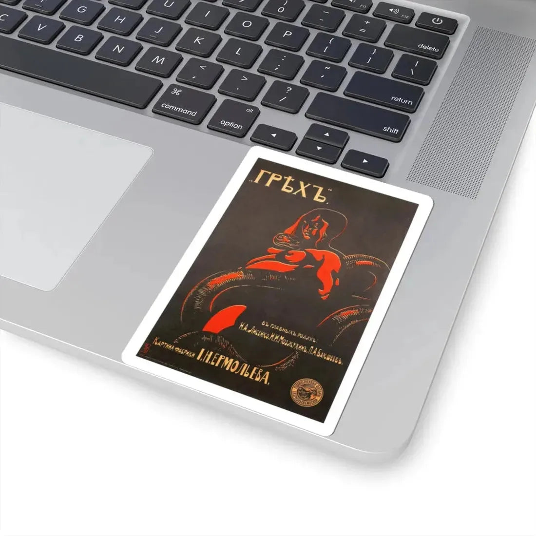 SIN 1916 Movie Poster - STICKER Vinyl Kiss-Cut Decal - The Sticker Space