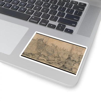 Sin Hak-gwon (artist name - General View of Inner Geumgang - mid-19th century v3 - STICKER Vinyl Kiss-Cut Decal