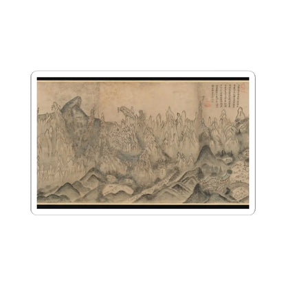 Sin Hak-gwon (artist name - General View of Inner Geumgang - mid-19th century v3 - STICKER Vinyl Kiss-Cut Decal