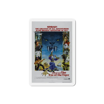 Sinbad and the Eye of the Tiger 1977 Movie Poster Refrigerator Magnet 2 Inch - The Sticker Space