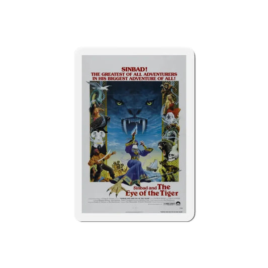Sinbad and the Eye of the Tiger 1977 Movie Poster Refrigerator Magnet 2 Inch - The Sticker Space