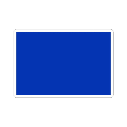 SKU:28023390782564322804 Sizes:2" × 2" Types:White