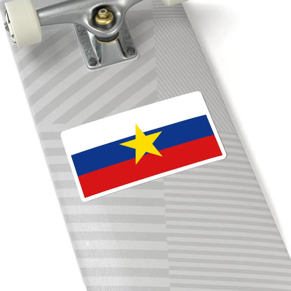 SKU:28460659182801540743 Sizes:6" × 6" Types:White