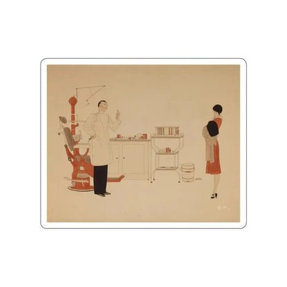 Smiling Beauty, McCall's Magazine illustration, January 1930 (Magazine Illustration) STICKER Vinyl Die-Cut Decal White Die-Cut 3 Inch - The Sticker Space