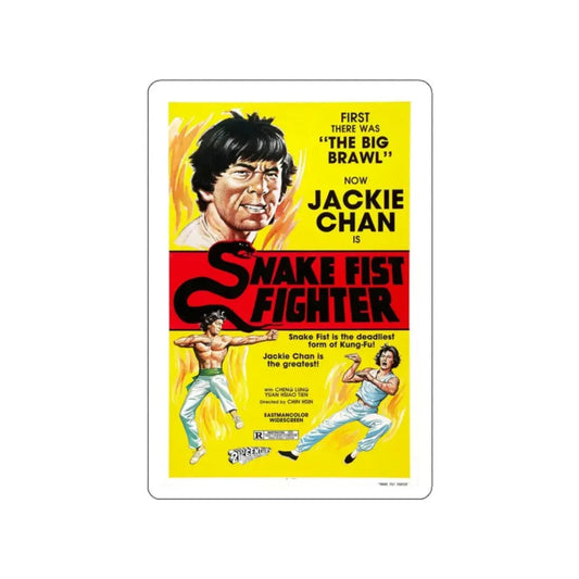 SNAKE FIST FIGHTER 1973 Movie Poster STICKER Vinyl Die-Cut Decal 2 Inch - The Sticker Space