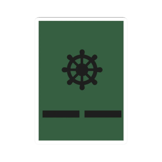 SOF3AB Faena (Bolivia) (Military Rank) STICKER Vinyl Kiss-Cut Decal 2 Inch White - The Sticker Space