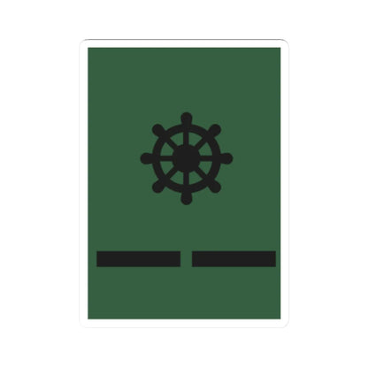 SOF3AB Faena (Bolivia) (Military Rank) STICKER Vinyl Kiss-Cut Decal 3 Inch White - The Sticker Space