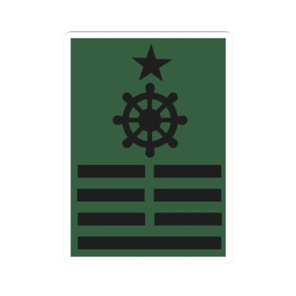 SOFMtreAB Faena (Bolivia) (Military Rank) STICKER Vinyl Kiss-Cut Decal 2 Inch White - The Sticker Space