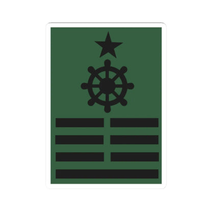 SOFMtreAB Faena (Bolivia) (Military Rank) STICKER Vinyl Kiss-Cut Decal 3 Inch White - The Sticker Space