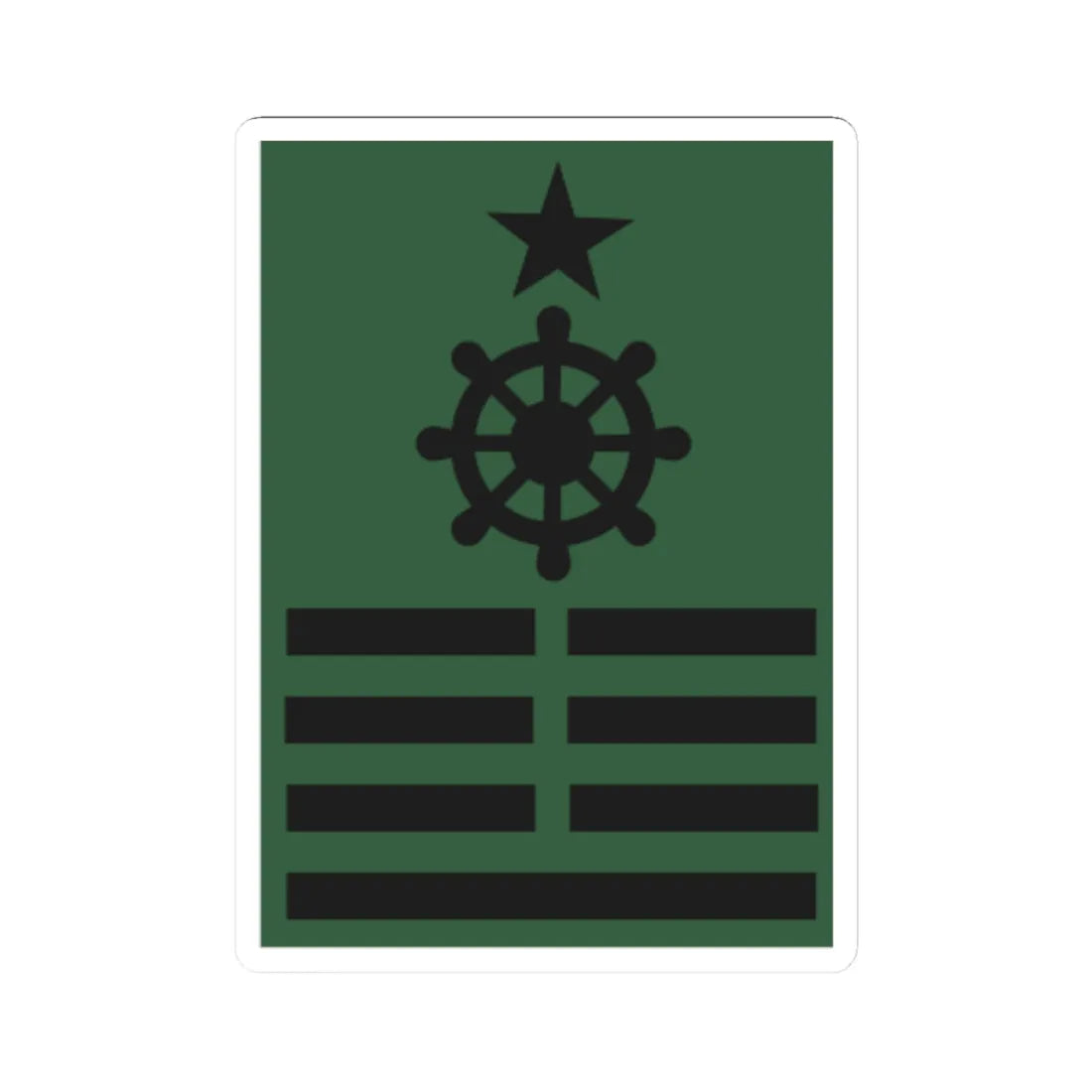 SOFMtreAB Faena (Bolivia) (Military Rank) STICKER Vinyl Kiss-Cut Decal 4 Inch White - The Sticker Space