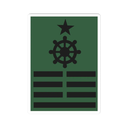 SOFMtreAB Faena (Bolivia) (Military Rank) STICKER Vinyl Kiss-Cut Decal 6 Inch White - The Sticker Space