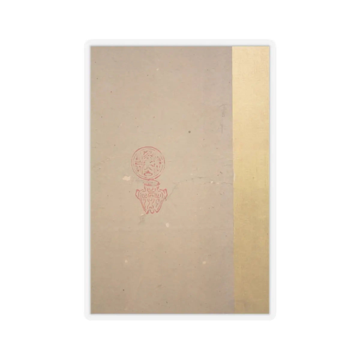 Soga Chokuan - Tethered Hawks - probably 19th century v19 - STICKER Vinyl Kiss-Cut Decal
