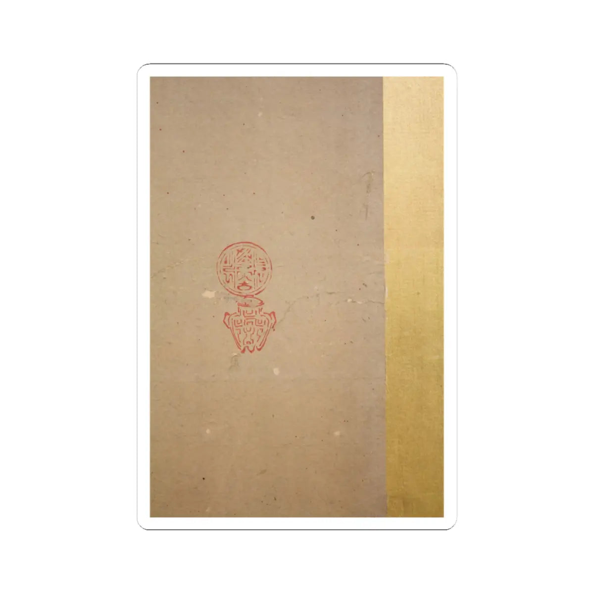 Soga Chokuan - Tethered Hawks - probably 19th century v19 - STICKER Vinyl Kiss-Cut Decal