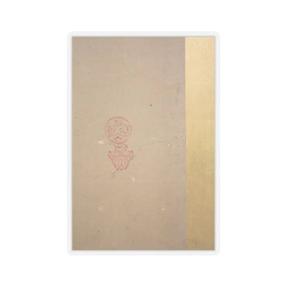 Soga Chokuan - Tethered Hawks - probably 19th century v19 - STICKER Vinyl Kiss-Cut Decal