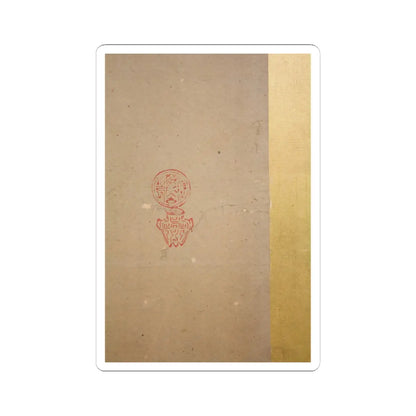 Soga Chokuan - Tethered Hawks - probably 19th century v19 - STICKER Vinyl Kiss-Cut Decal