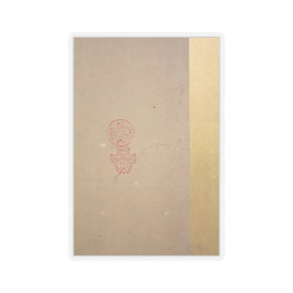Soga Chokuan - Tethered Hawks - probably 19th century v19 - STICKER Vinyl Kiss-Cut Decal