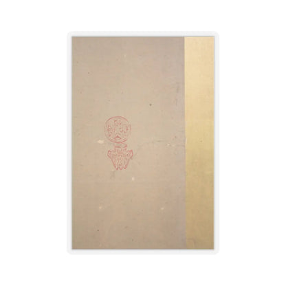 Soga Chokuan - Tethered Hawks - probably 19th century v19 - STICKER Vinyl Kiss-Cut Decal