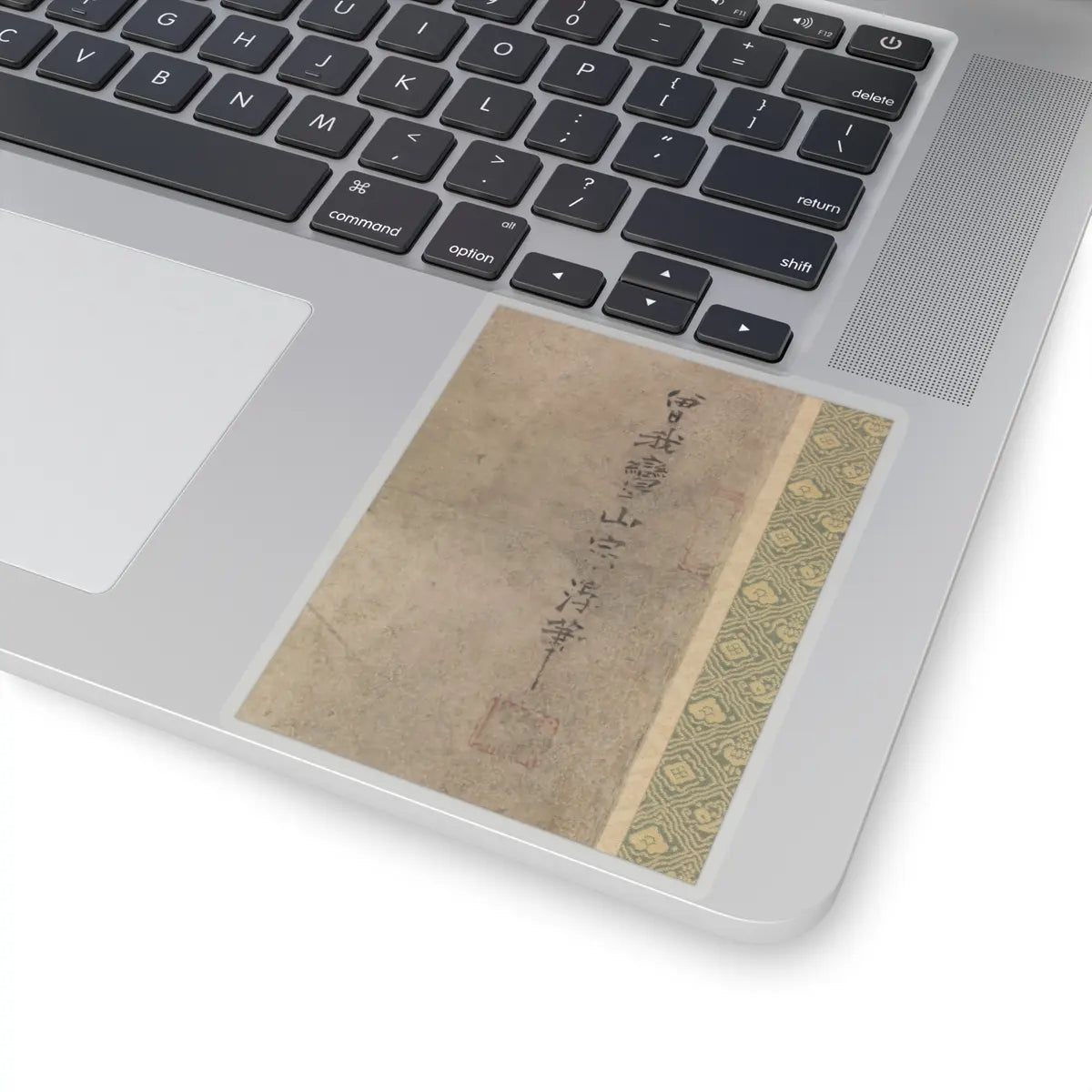 Soga Shōhaku - Eight Views of Ōmi (Ōmi hakkei) - ca. 1762–66 v2 - STICKER Vinyl Kiss-Cut Decal