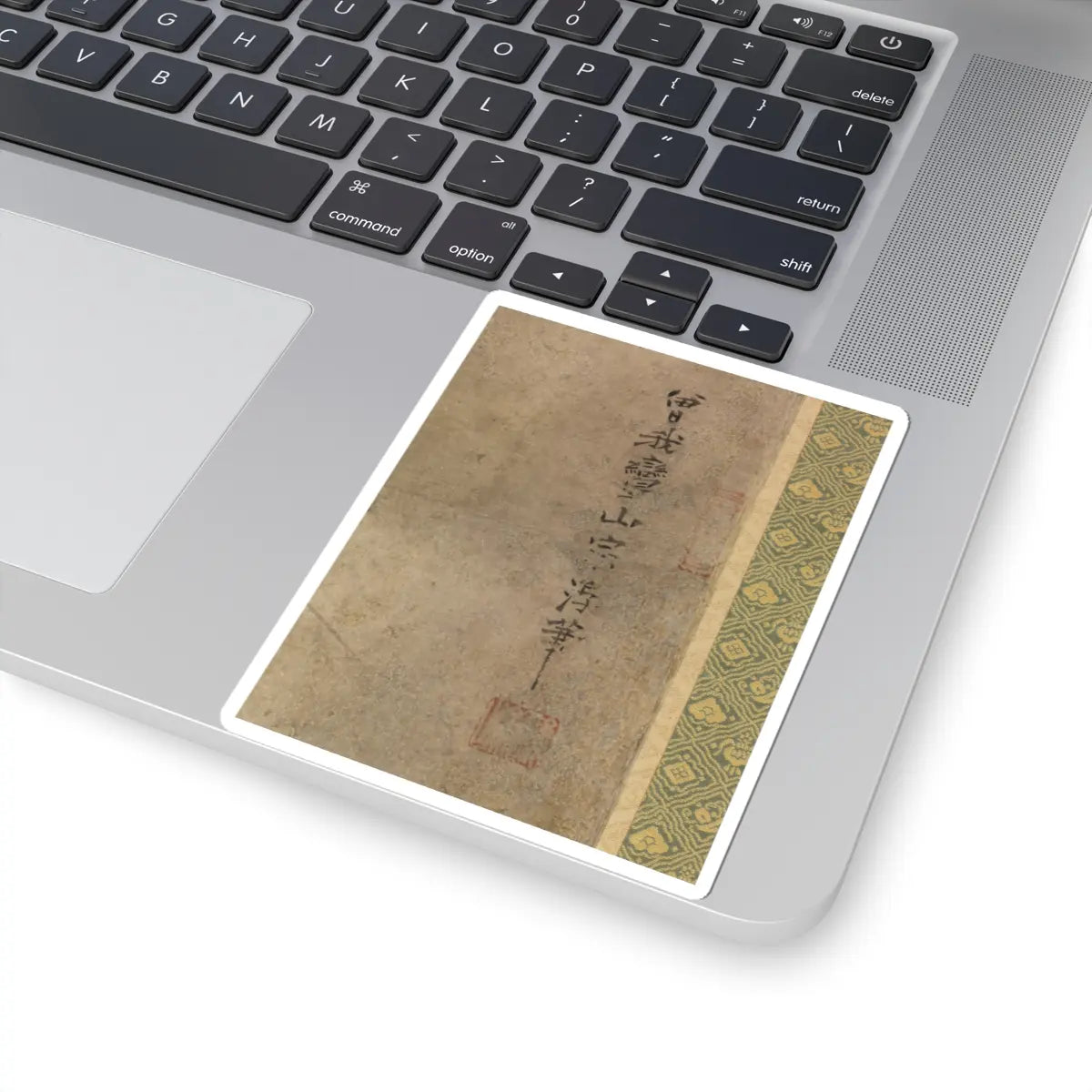 Soga Shōhaku - Eight Views of Ōmi (Ōmi hakkei) - ca. 1762–66 v2 - STICKER Vinyl Kiss-Cut Decal