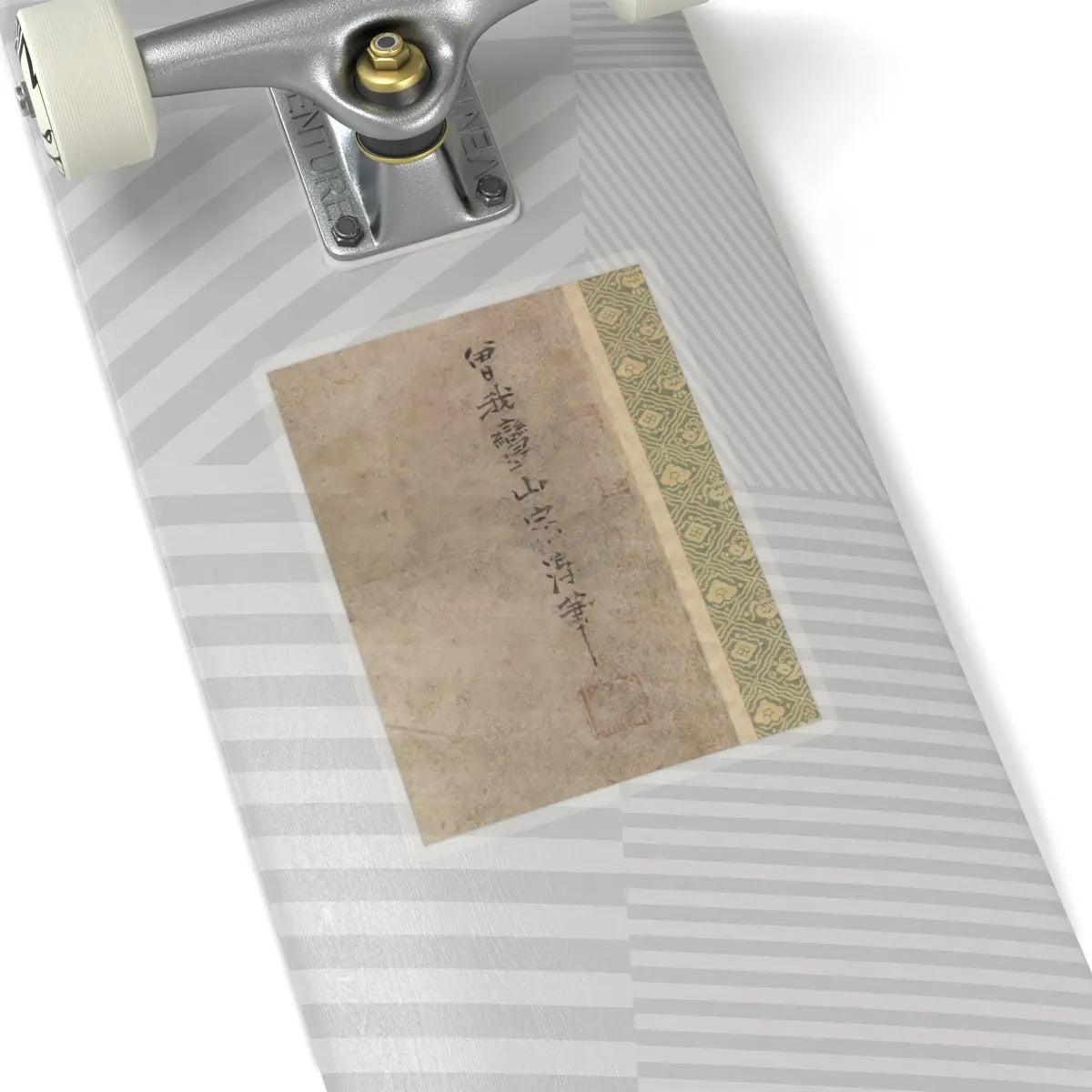 Soga Shōhaku - Eight Views of Ōmi (Ōmi hakkei) - ca. 1762–66 v2 - STICKER Vinyl Kiss-Cut Decal