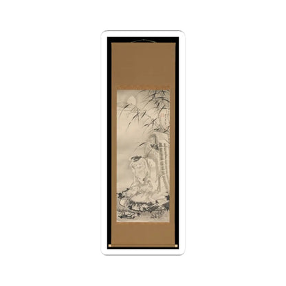 Soga Shōhaku - Tōkaibō with a Fishing Basket - ca. 1768 v2 - STICKER Vinyl Kiss-Cut Decal