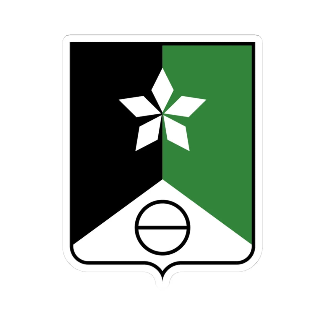 Soledar coat of arms (Ukraine) (Coat of Arms) STICKER Vinyl Kiss-Cut Decal 3 Inch White - The Sticker Space