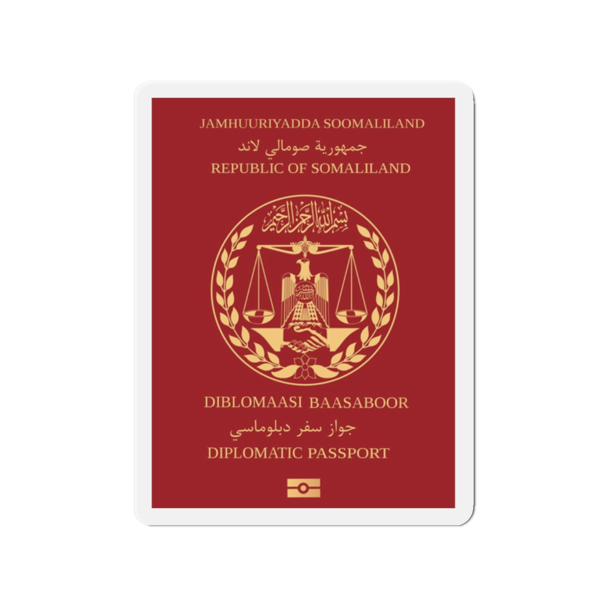 Somaliland Diplomatic Passport - Die-Cut Magnet-2" x 2"-The Sticker Space