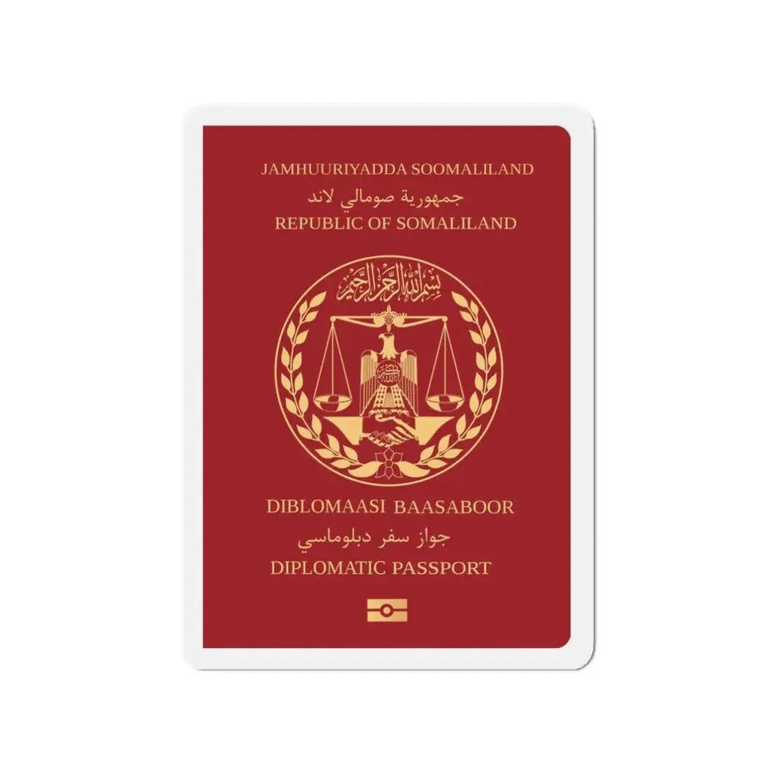 Somaliland Diplomatic Passport - Refrigerator Magnet 3 Inch - The Sticker Space
