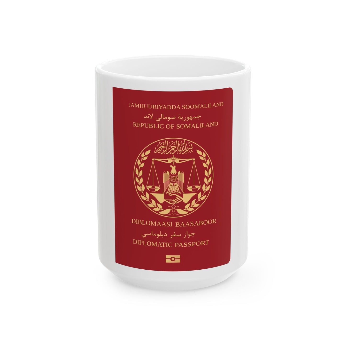 Somaliland Diplomatic Passport - White Coffee Mug