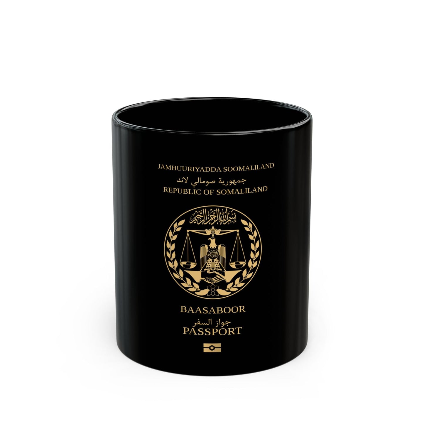 Somaliland Passport - Black Coffee Mug