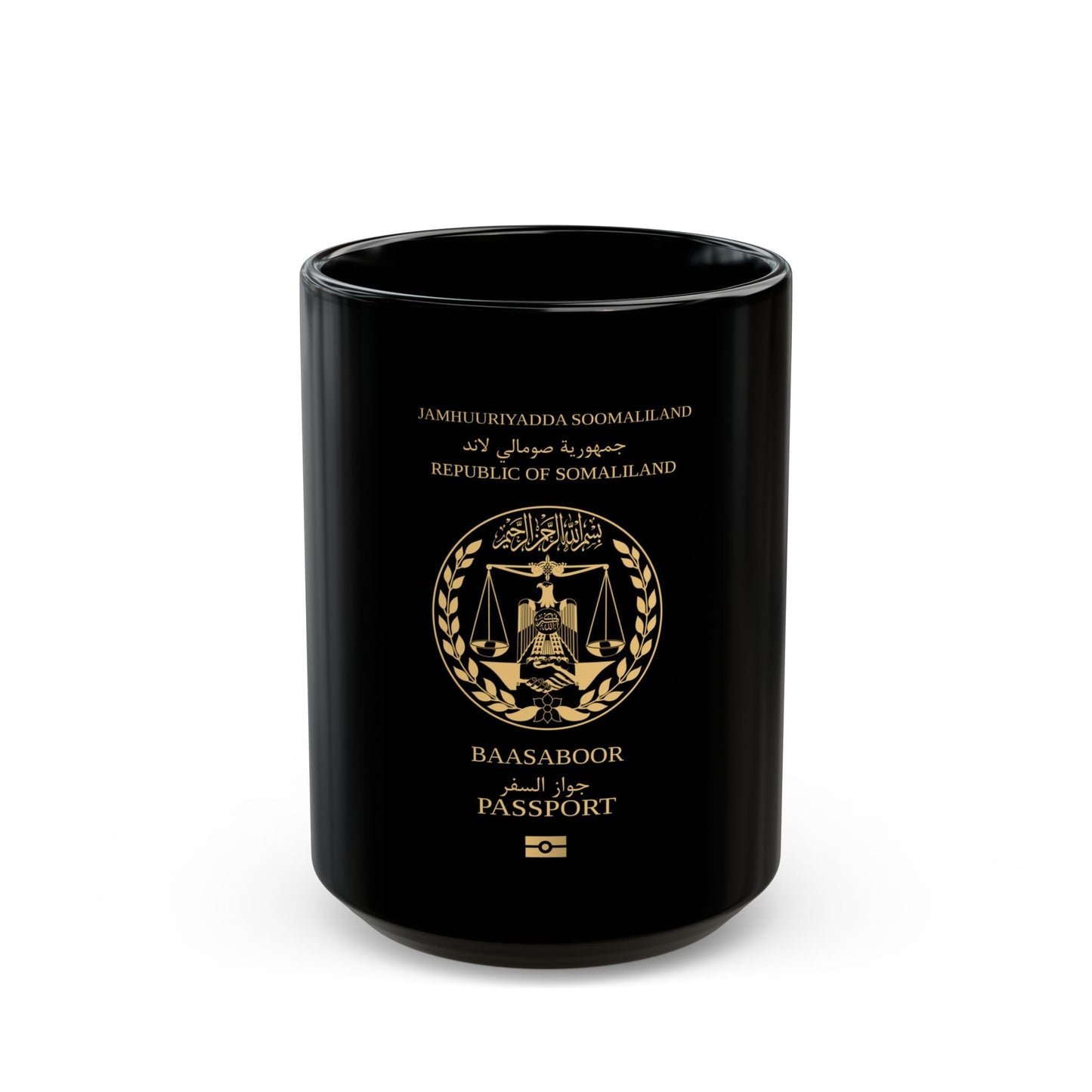 Somaliland Passport - Black Coffee Mug