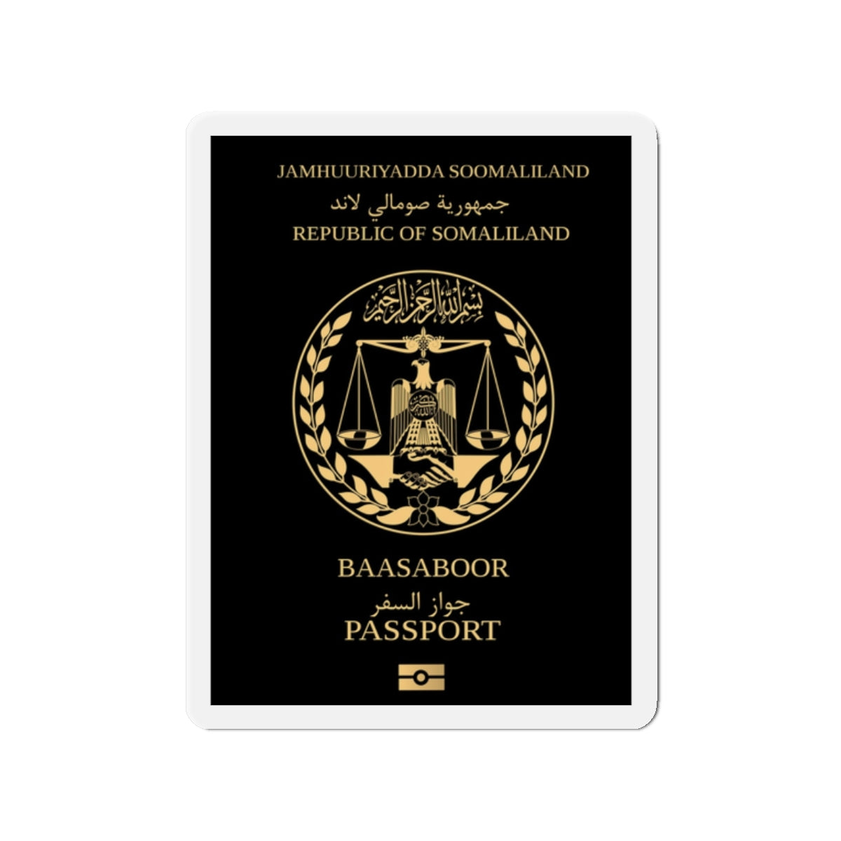 Somaliland Passport - Die-Cut Magnet-2" x 2"-The Sticker Space