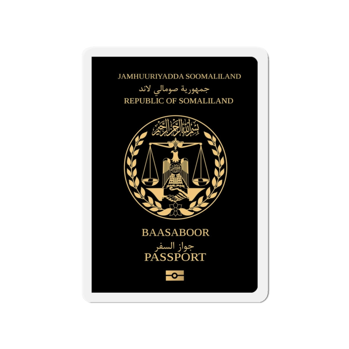 Somaliland Passport - Die-Cut Magnet-3" x 3"-The Sticker Space