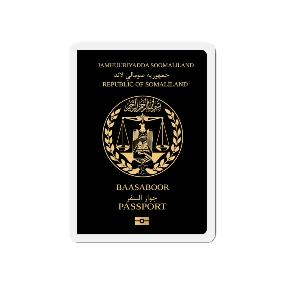 Somaliland Passport - Die-Cut Magnet-5" x 5"-The Sticker Space