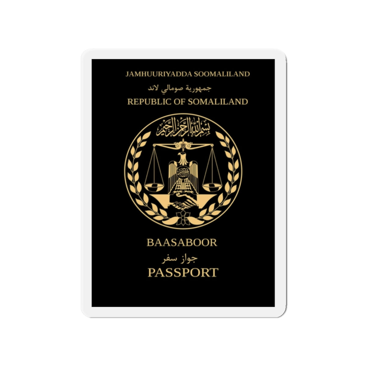 Somaliland Passport (Non Biometric) - Die-Cut Magnet-2" x 2"-The Sticker Space