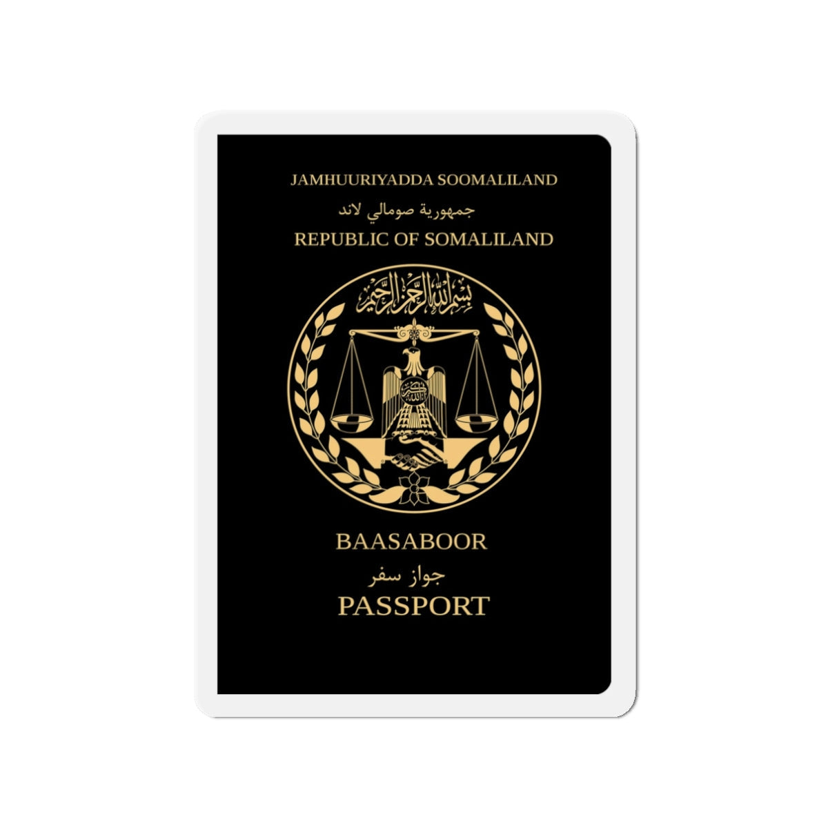 Somaliland Passport (Non Biometric) - Die-Cut Magnet-3" x 3"-The Sticker Space