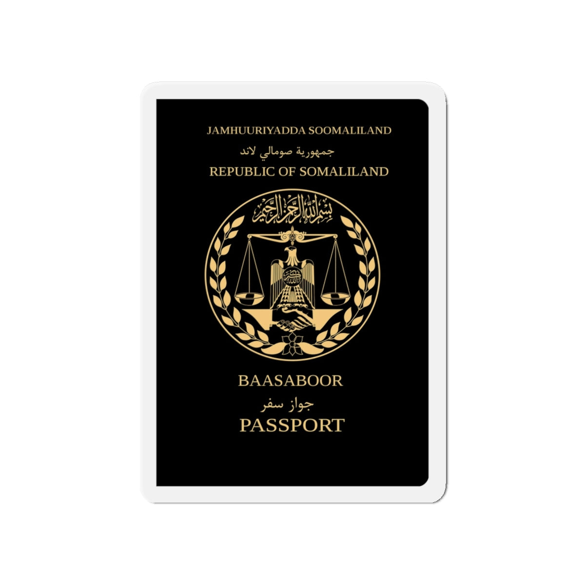 Somaliland Passport (Non Biometric) - Die-Cut Magnet-4" x 4"-The Sticker Space