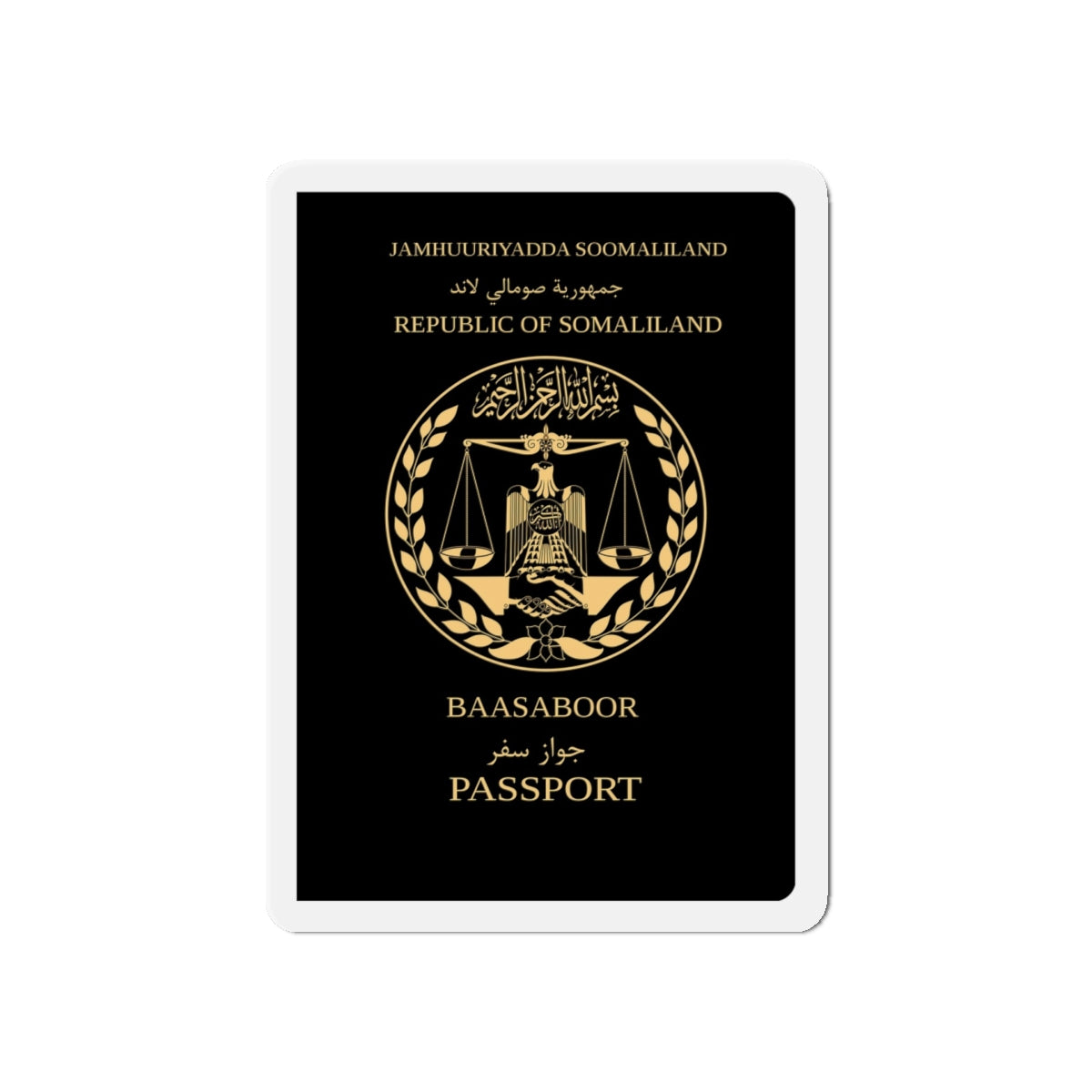 Somaliland Passport (Non Biometric) - Die-Cut Magnet-5" x 5"-The Sticker Space