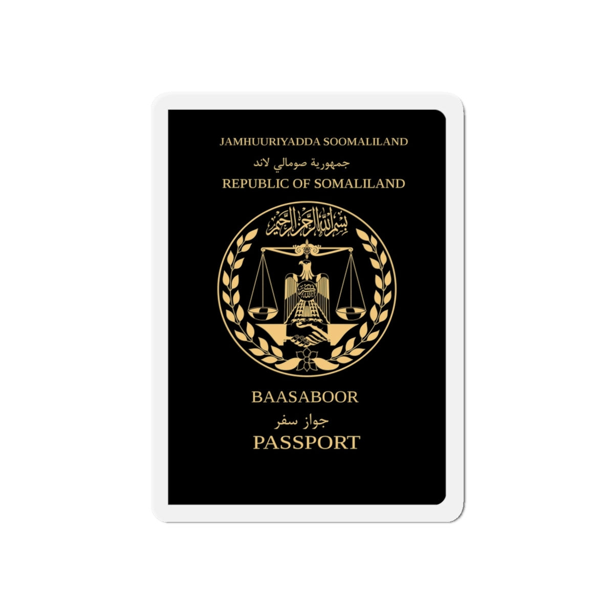 Somaliland Passport (Non Biometric) - Die-Cut Magnet-6 × 6"-The Sticker Space