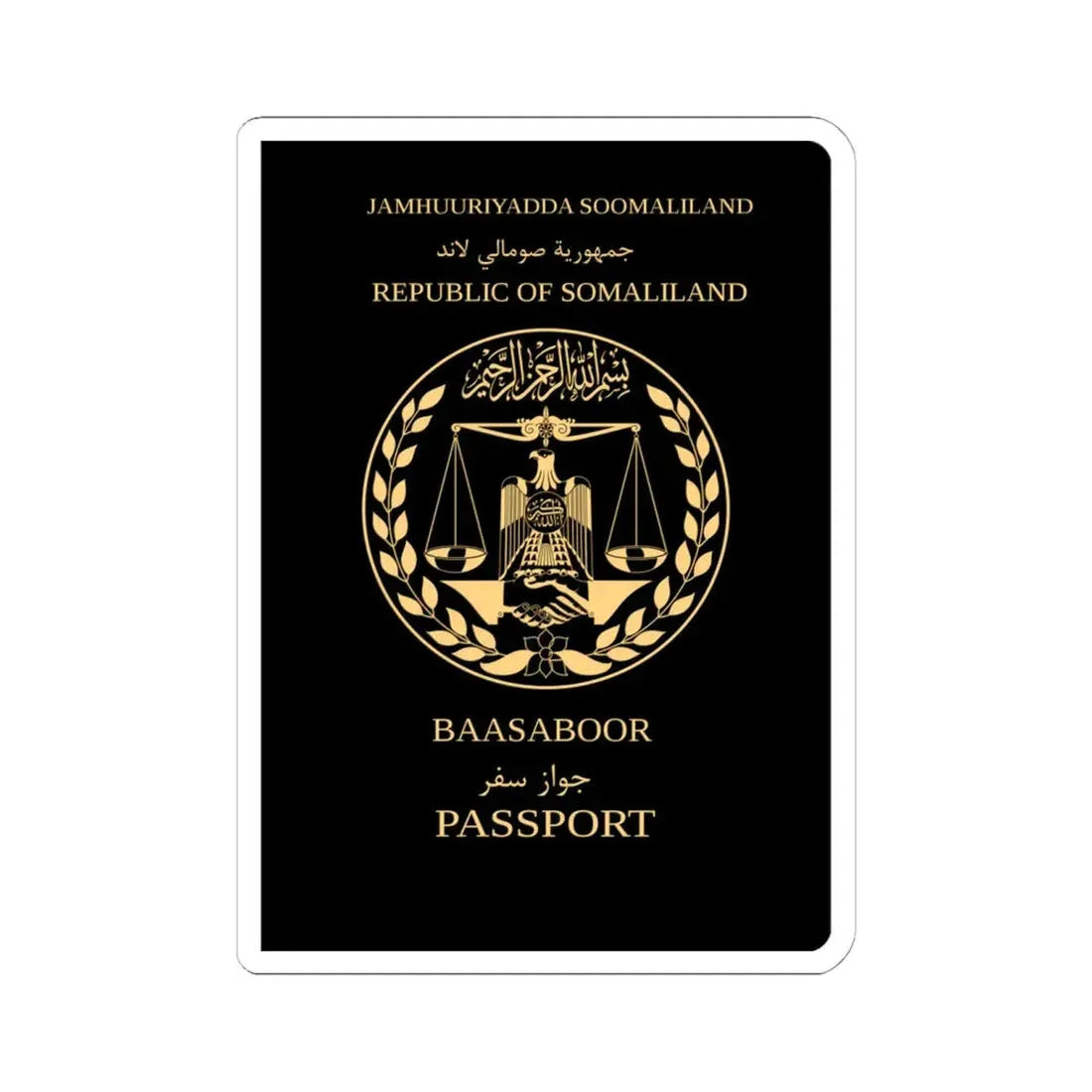 Somaliland Passport (Non Biometric) - STICKER Vinyl Kiss-Cut Decal 6 Inch White - The Sticker Space