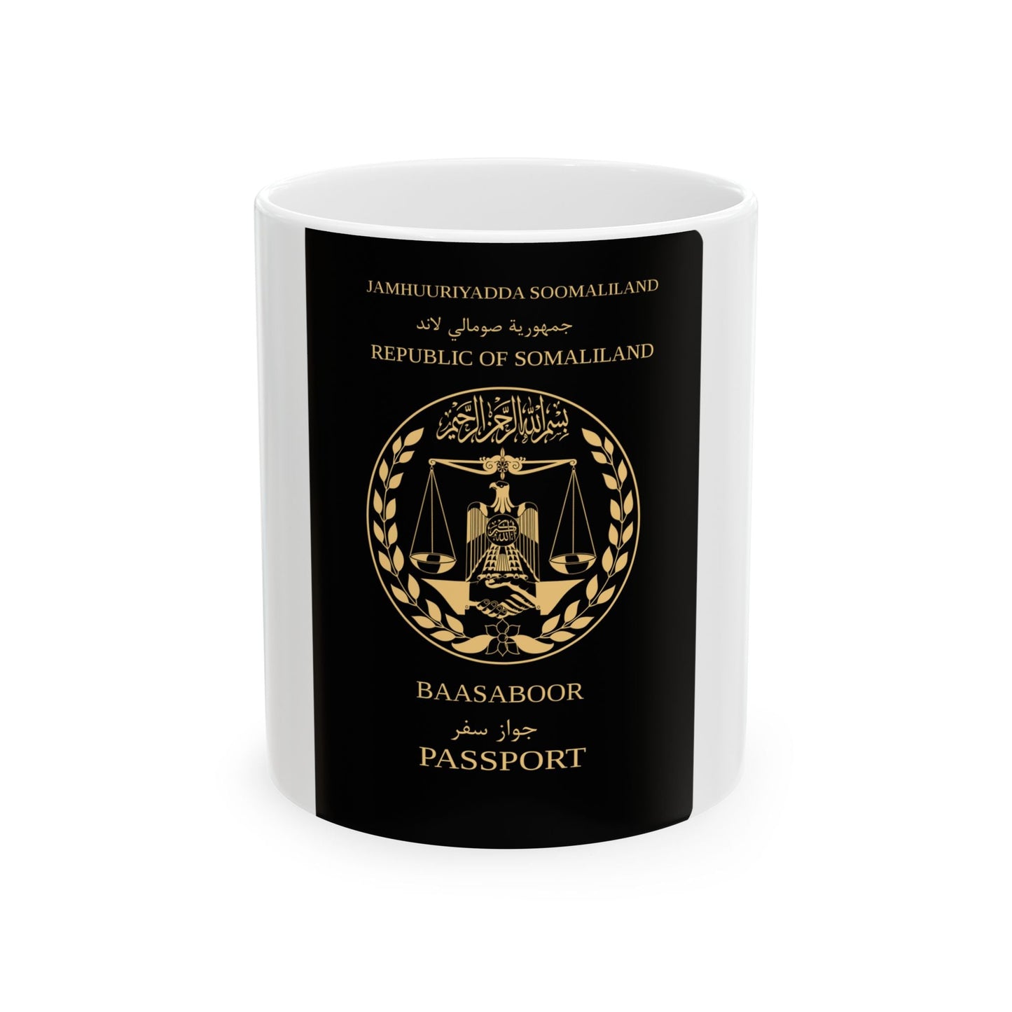 Somaliland Passport (Non Biometric) - White Coffee Mug