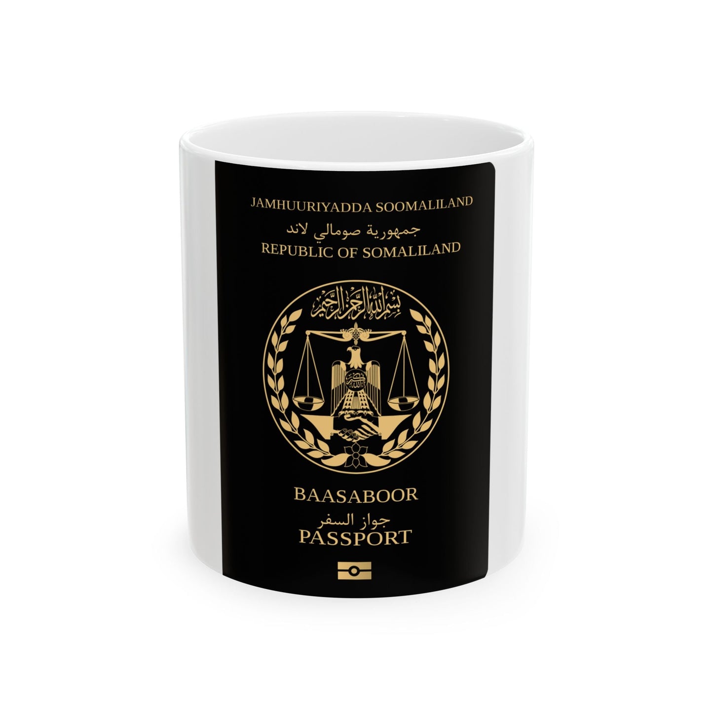 Somaliland Passport - White Coffee Mug