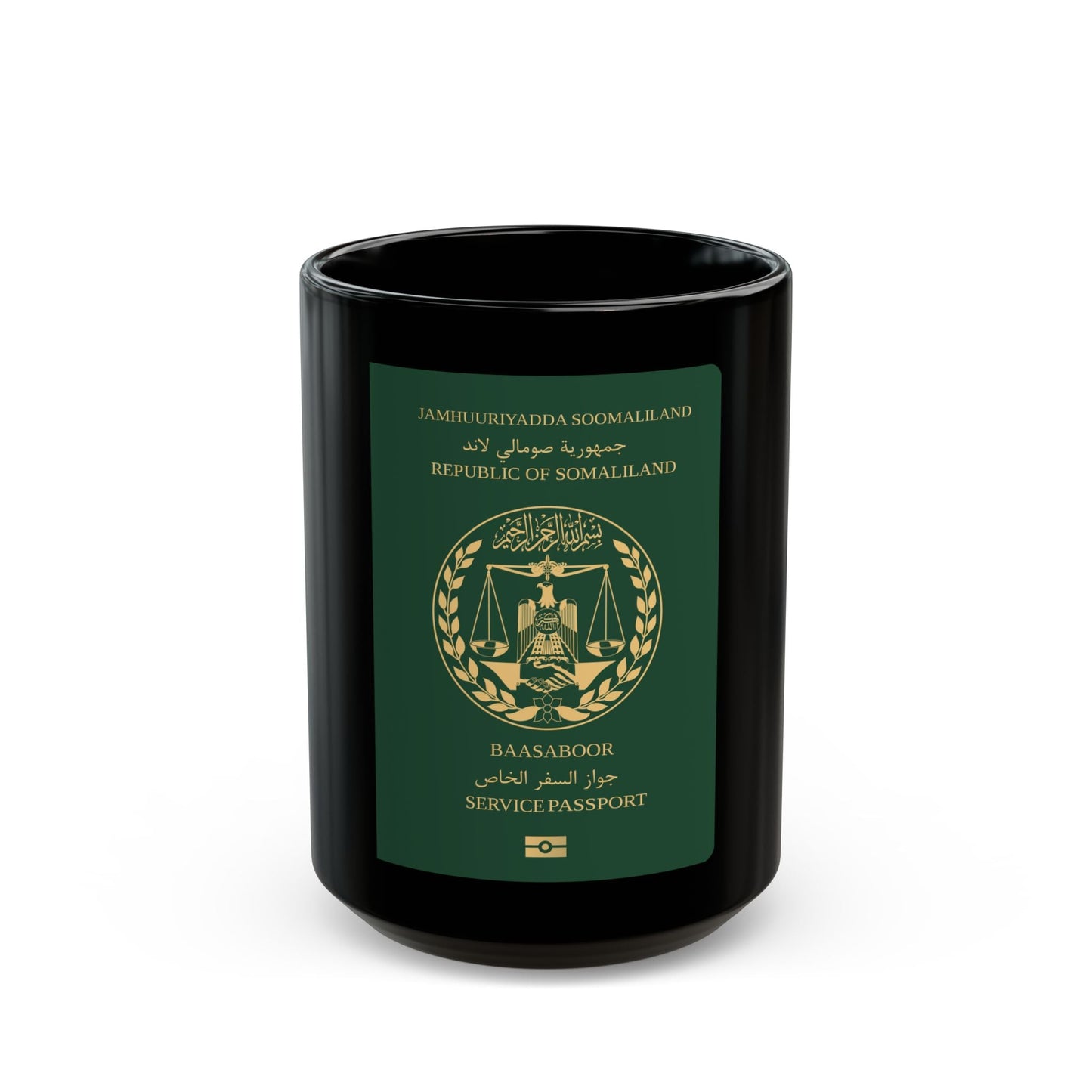 Somaliland Service Passport - Black Coffee Mug