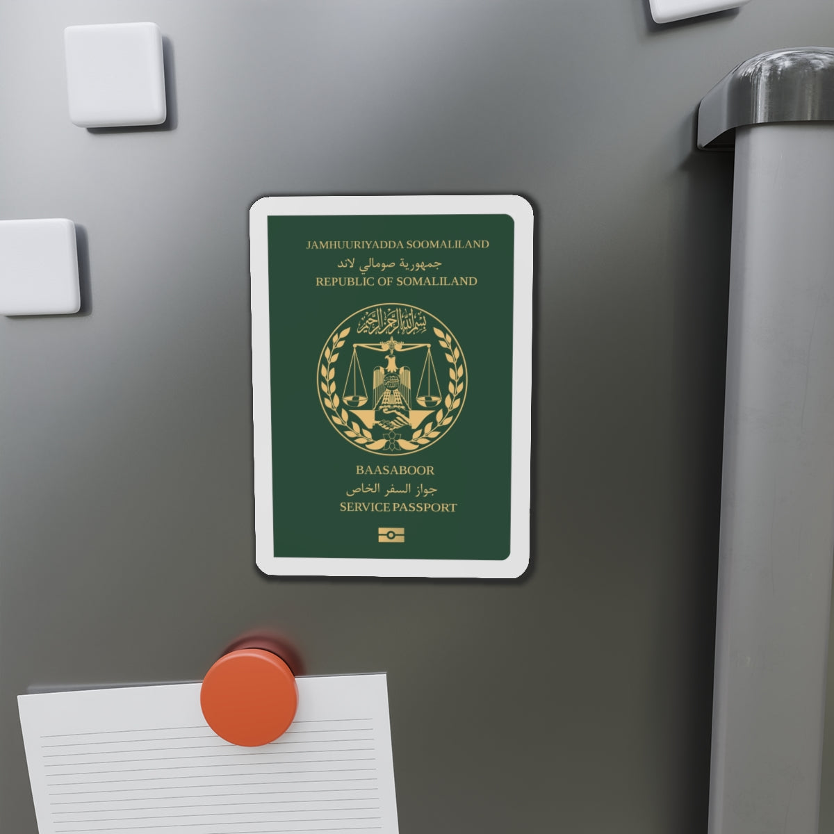 Somaliland Service Passport - Die-Cut Magnet-The Sticker Space